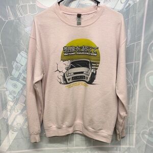 Gildan Light Pink Heavy Blend Sweatshirt